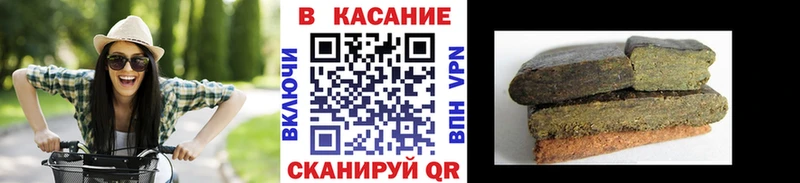 Купить Каннабис  COCAIN  ГАШ  Мефедрон  Райчихинск