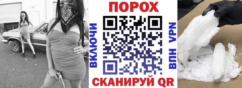 Купить  Райчихинск  АМФЕТАМИН Premium 