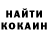 МЕТАДОН белоснежный Arkadiy Zamkadyshnyi