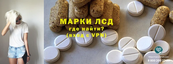 кокаин перу Козловка