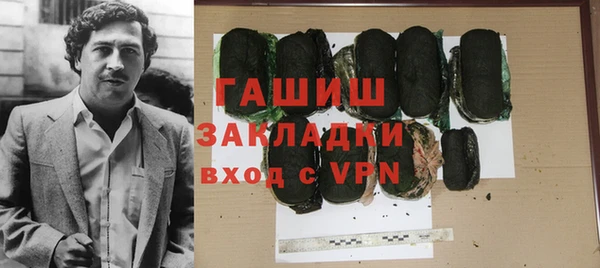 спайс Кодинск