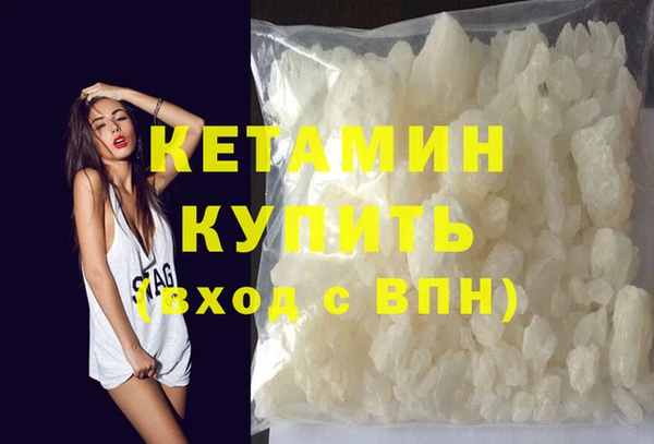 кокаин перу Козловка