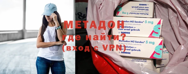 спайс Кодинск