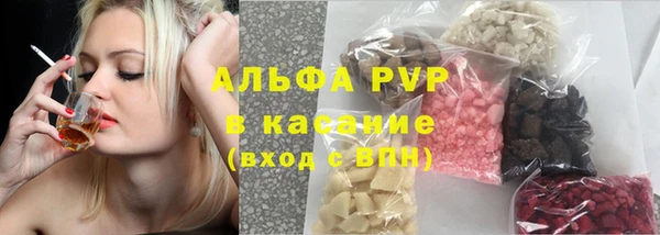 кокаин перу Козловка