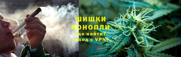 каннабис Козельск