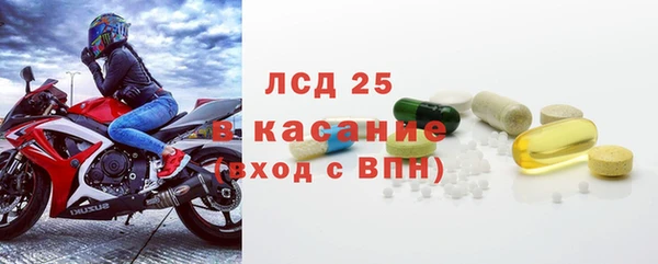 каннабис Козельск