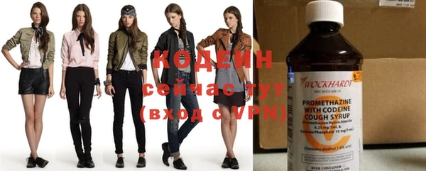 каннабис Козельск