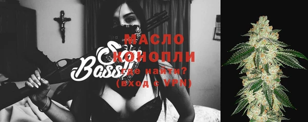 спайс Кодинск