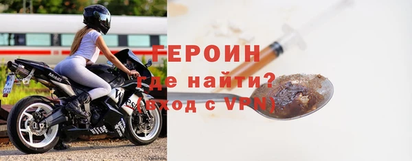 кокаин перу Козловка