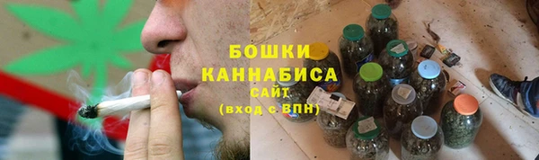 каннабис Козельск