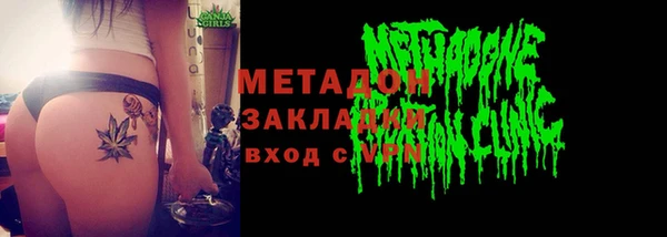 каннабис Козельск