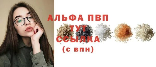 кокаин перу Козловка