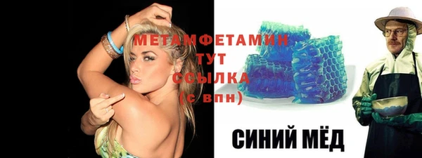 кокаин перу Козловка