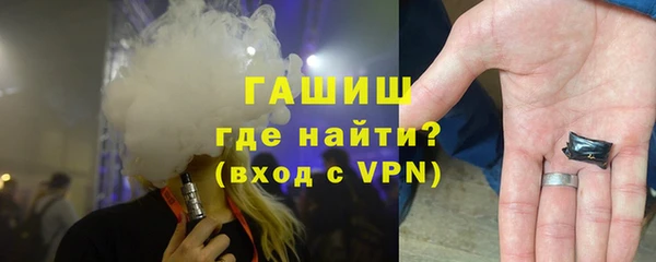 каннабис Козельск