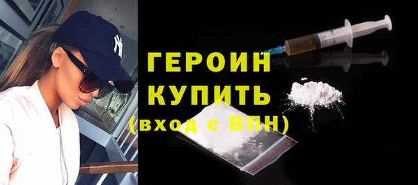 спайс Кодинск