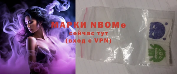спайс Кодинск