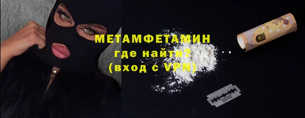 спайс Кодинск
