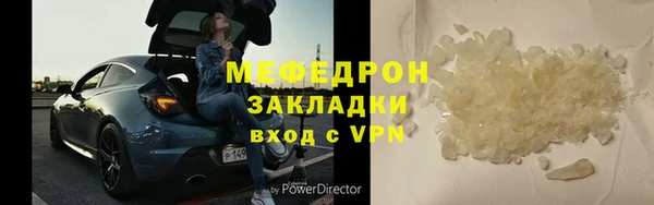 спайс Кодинск