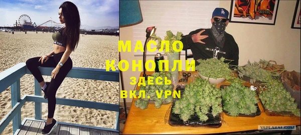 каннабис Козельск