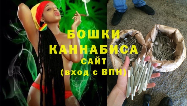 кокаин перу Козловка
