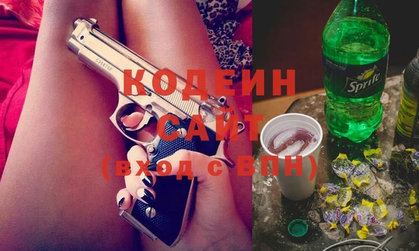 каннабис Козельск