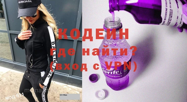 каннабис Козельск