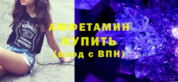 спайс Кодинск