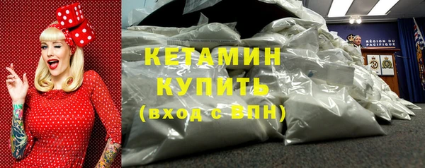 кокаин перу Козловка