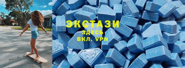 спайс Кодинск