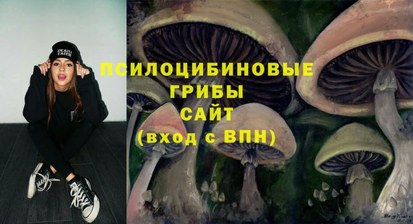 каннабис Козельск