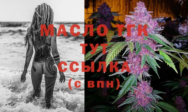 каннабис Козельск