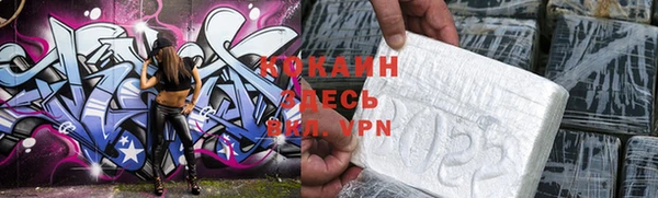 спайс Кодинск