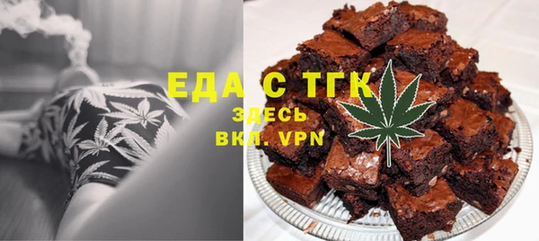 кокаин перу Козловка