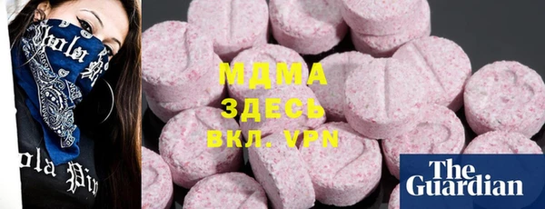кокаин перу Козловка