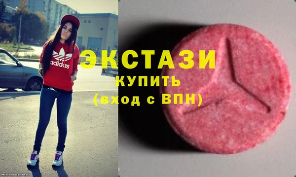 каннабис Козельск