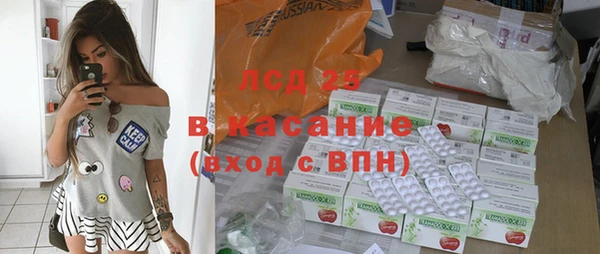 каннабис Козельск