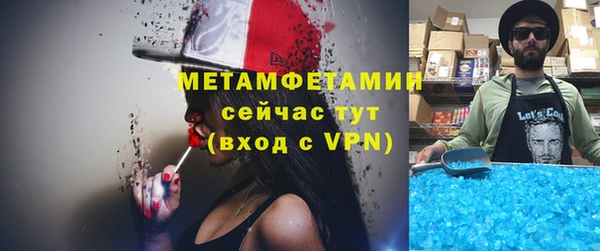 спайс Кодинск