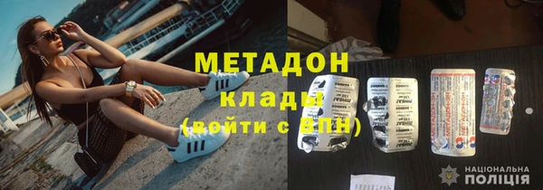 спайс Кодинск