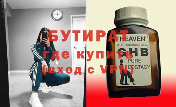 каннабис Козельск