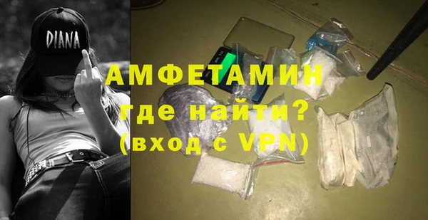 каннабис Козельск