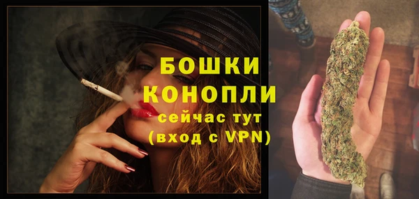 каннабис Козельск
