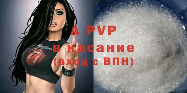 спайс Кодинск