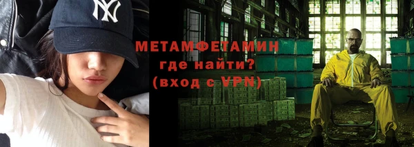 кокаин перу Козловка