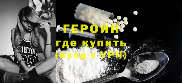 каннабис Козельск